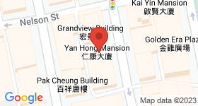 Yan Hone Mansion Map