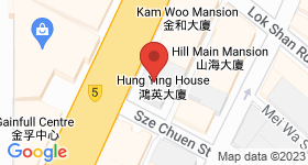 Hung Ying House Map