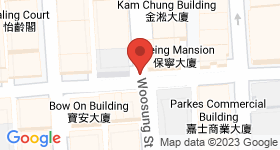 Yu Hing Building Map