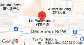 Lee Wah Building Map