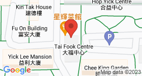 Tai Fook Centre Map