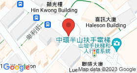 嘉咸街1-9号 地图