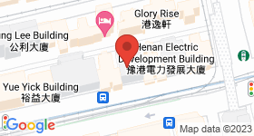 Fok Ying Building Map