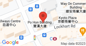 Po Hon Building Map