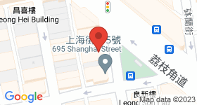 上海街701號 地圖