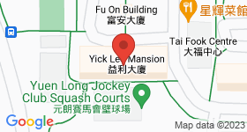 Yick Lee Mansion Map