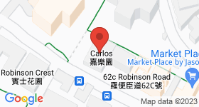 Carlos Court Map