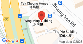 Wing Ming Building Map