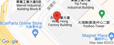 永康工业大厦  物业地址