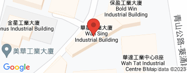 華星工業大廈  物業地址