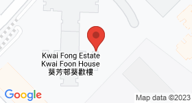 Kwai Fong Estate Map
