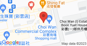 Choi Wan (I) Estate Map