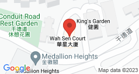 Wah Sen Court Map