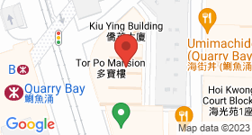 Tor Po Mansion Map