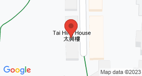 Tai Hing House Map