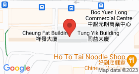 Tung Yik Building Map