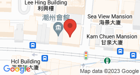 Sze Yap Building Map