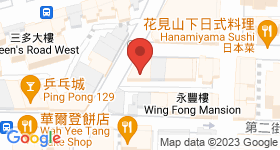 華寶樓 地圖
