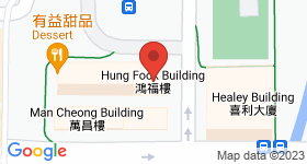 Hung Fook Building House Map
