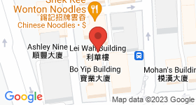 Lei Wah Building Map