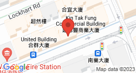 463-465 Hennessy Road Map