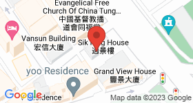 Sik King House Map