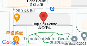 Hop Yick Centre Map