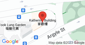Katherine Building Map