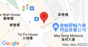 Hong Kong Chinese Textile Mills Association Building Map