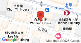 永利大厦(永乐街) 地图