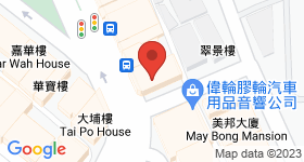 香港華商織造總會大廈 地圖
