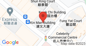 Kin Man Building Map