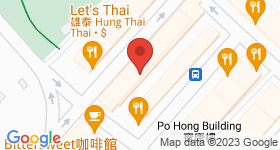 Wo Tai House Map