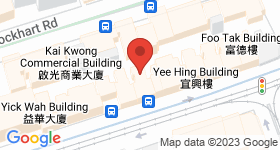 Wan Fat House Map