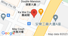 Fung Yue Mansion Map