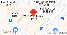 Wing Pont House Map