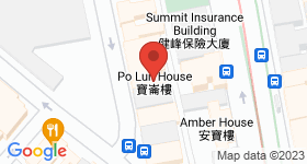 Po Lun House Map