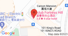 iclub Fortress Hill Hotel Map