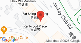  Ho King House Map