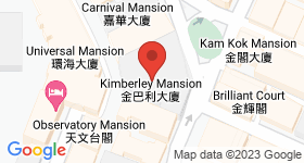 Kimberley Mansion Map