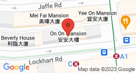 On On Mansion Map