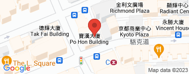 Po Hon Building Mid Floor, Middle Floor Address