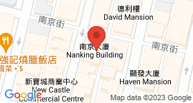 南京大廈 地圖