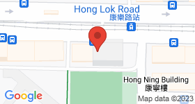 Len Shing Mansion Map