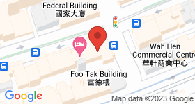 Pak Ling Building Map