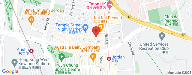 Parkes Residence<br/> 101 Parkes Street, Jordan, Kowloon