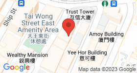 Shu Tak Building Map