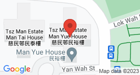 Tze Man Estate Map