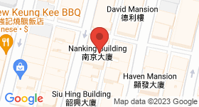 Nanking Building Map