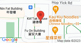 Kin Tak House Map